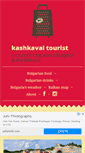 Mobile Screenshot of kashkaval-tourist.com